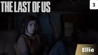 The Last of Us (Эпизод 3) Элли (4k)