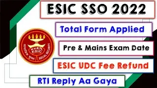 ESIC SSO 2022 Notification RTI Reply