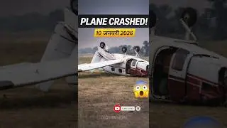 PLANE CRASHED 😱 #shorts