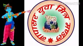 Holi special 2018 Chang,  Bikaneri Holi, Gedo Tapiyo Raj ganga Singh ro,