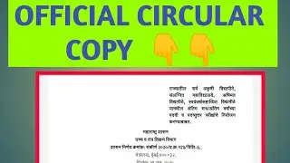 Official Circular Copy | Final Year Exams Cancelled | MSBTE | SPPU | ALL UNIVERSITY EXAM
