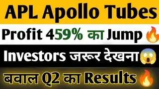 Wow 😳 APL Apollo Tubes ne Profit 5X Kar Diya | Q2 FY25 Result Full Breakdown