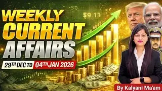Weekly Current Affairs| 29- 04 January Current Affairs 2025|SSC|NDA|All Exam #trending #kalyanimam