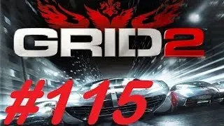 Grid 2: Promo: Hongkong: Flat Fitty Touge #115