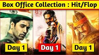 Vikram vs Samrat Prithviraj vs Major Collection Day 1 And Review | 1st Day Box Office Collection