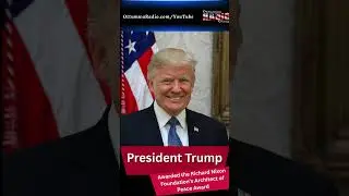 Трамп получил премию &laquo;Архитектор мира&raquo; от Фонда Ричарда Никсона