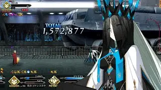 [Fate/Grand Order] Queen Morgan Vs. Old Man Li 3T