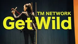 GetWild