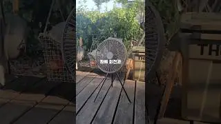 크레모아V1500 회전써큘레이터                           #캠핑선풍기#써큘레이터#캠핑