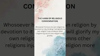 Unity Through Religious Respect #HumilityInFaith #SpiritualHarmony