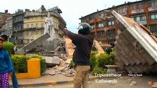 Deadly Earthquake in Nepal 25th, April, 2015 ...   CCTV recording ...