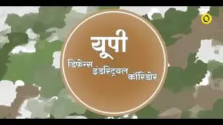 Top 10 Mega Projects, 2030 में ऐसा होगा उतर प्रदेश  Upcoming Infrastructure @knowledge-Jn25