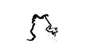 ink effect in max