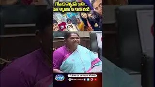 #mlaseethakka #telanganaaseembly #ministerktr #kalojitv #shorts