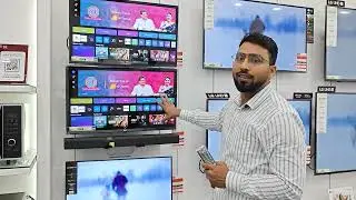 LG 32 Inch Smart TV vs 32 Inch HD TV | 32LR686 Best Smart HD TV