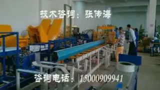 钢管包装机--Foliewikkelaar horizontaal Contimeta - Volautomatische horizontale wikkelmachine
