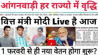 26 January 2026 Investment Options for Beginners How to Invest Stocks Top Investment Apps Indians