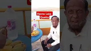 Hanna #Lake # Quetta # viral #picnic #point