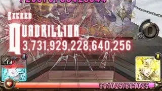 【神魔之塔】26年1月挑戰Extra1 軒轅兩卡