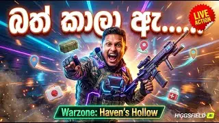WARZONE LIVE NOW | Clutch Gameplay 🔥 | Rebirth Island Resurgence #livegaming #warzone  #cod