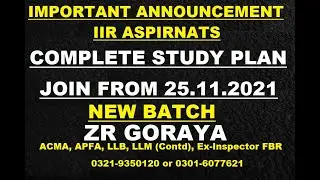 English For Inspector Inland Revenue Test #IIR #FBR