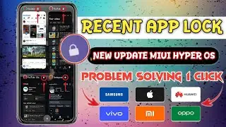 How to Lock Recent Apps on All Mi Phones | Redmi Phone के Recent Apps को Lock कैसे करें? #applock