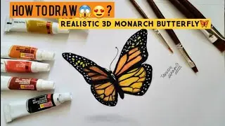 how to draw REALISTIC BUTTERFLY🦋❤️| 3d monarch butterfly| tutorial | watercolor painting