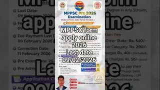 MPPSC requirement 2026#mppsc