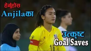 Best Goal Saves by Anjila Tumbapo Subba ||