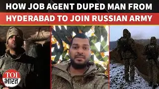 'Had No Choice': How Mumbai Job Agent Duped Hyderabad Man Into Joining Russian Army In Ukraine War