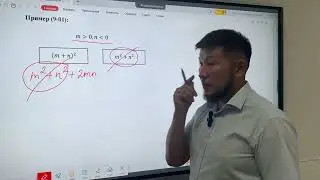 901