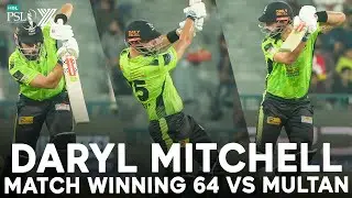 Match Winning 6️⃣4️⃣ From Daryl Mitchell vs Multan Sultans | HBL PSL X | M3O1K