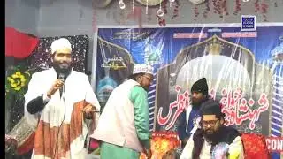 O Mera Ali Mera Ali Hai/ Syed Faizanul Hoda/At,Panta Odisha,,,Mohammad Ali Faizi