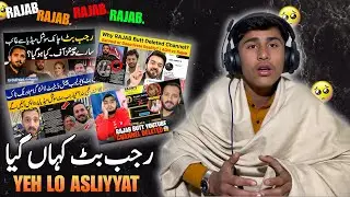 Rajab Butt Ki Haqeeqat Samne Agai || Rajab Ne Aisa Kiyon Kia | Reacted by Bilal || Talk Ten Minute