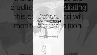 Gaza Ceasefire: International Roles and Regional Implications