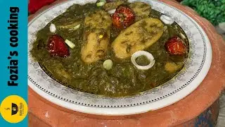 Authentic Sindhi Palk Beh/ Spinach & Lotus Root Recipe By Fozia&rsquo;s Cooking