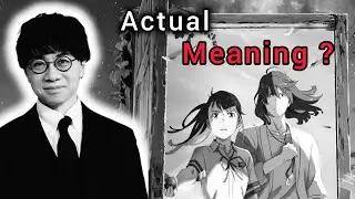 The Making and Meaning Of - SUZUME [ Explained ] [ Hindi ]