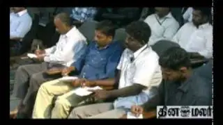 BJP condemns DMK government
