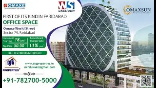 Omaxsun Office Spaces Faridabad | Commercial Properties in Sector 79 Faridabad | Omaxe World Street