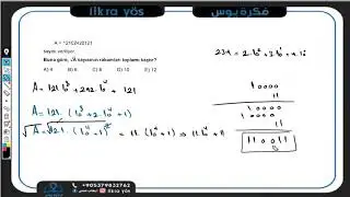 حل اسئلة ورقة العمل القوى