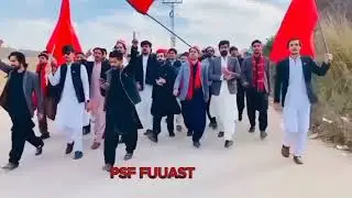 PSF FUUAST STUDENTS | Cabinet Shifting Program 2024 | ANP🚩 | Nara Bazi #anp