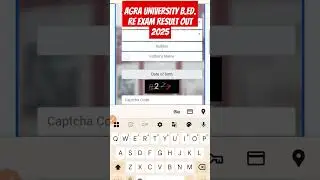agra university bed re exam result 2025 #agrauniversityupdate #dbrau #dbrauresult #shorts #trending