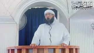 خطبة مؤثرة [ الحكمة ] معناها ومظانها وأسبابها وعلاماتها - الشيخ | منير السعدي
