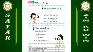 Grade - 1(English,2:14)