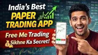 Best paper trading app for futures and options  | free best paper trading app