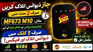 Jazz Evo MF673 Unlock  | Invalid SIM Fix | Reg Signal Light Solution