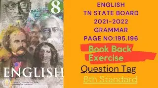 #questiontag Question tag book back Exercise Page No 195,196 8th Standard English TN State Board