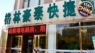 GreenTree Inn Langfang GuanGYAng District GuanGYAng Road City Government Express Hotel | China 🛏️