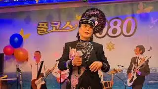 연인 / 가수 진금이(원곡 한승기)