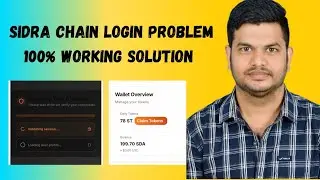 Sidra login issue problem solved|how to create sidra chain account|sidrachainloginissues#sidrachain